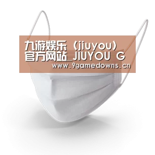 活性炭一次性口罩