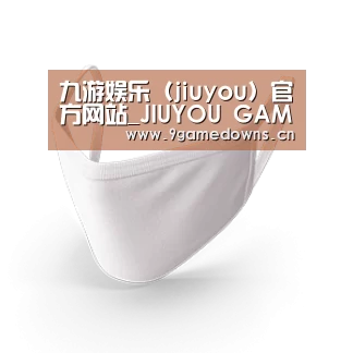活性炭一次性口罩