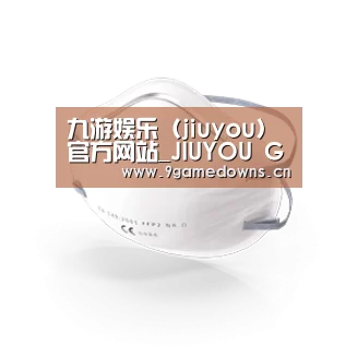 活性炭一次性口罩