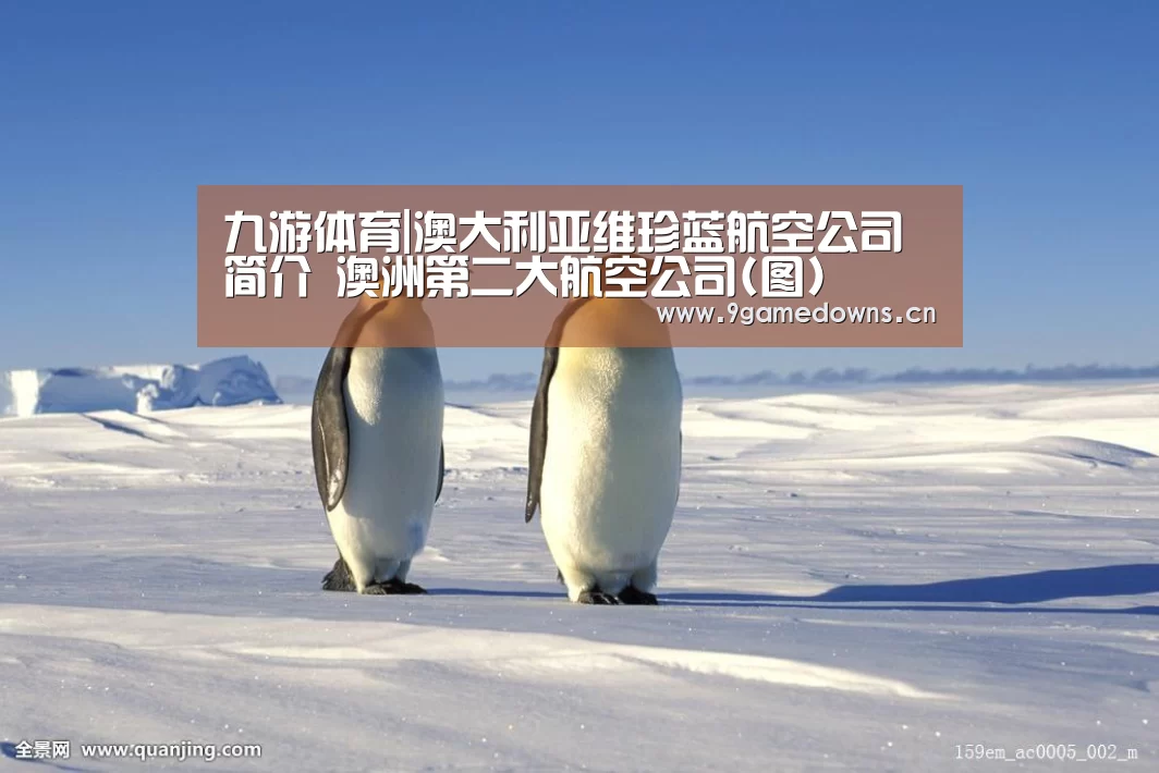 Jiuyou游戏官网入口