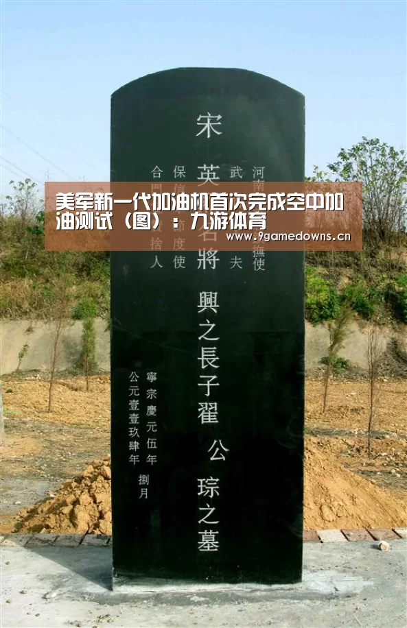 九游官网唯一入口 