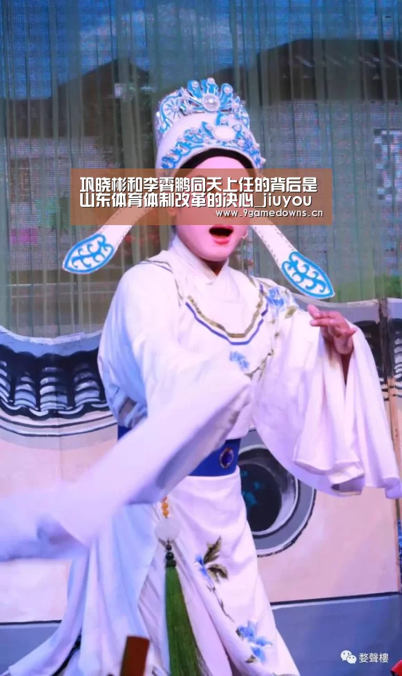 九游官网唯一入口 