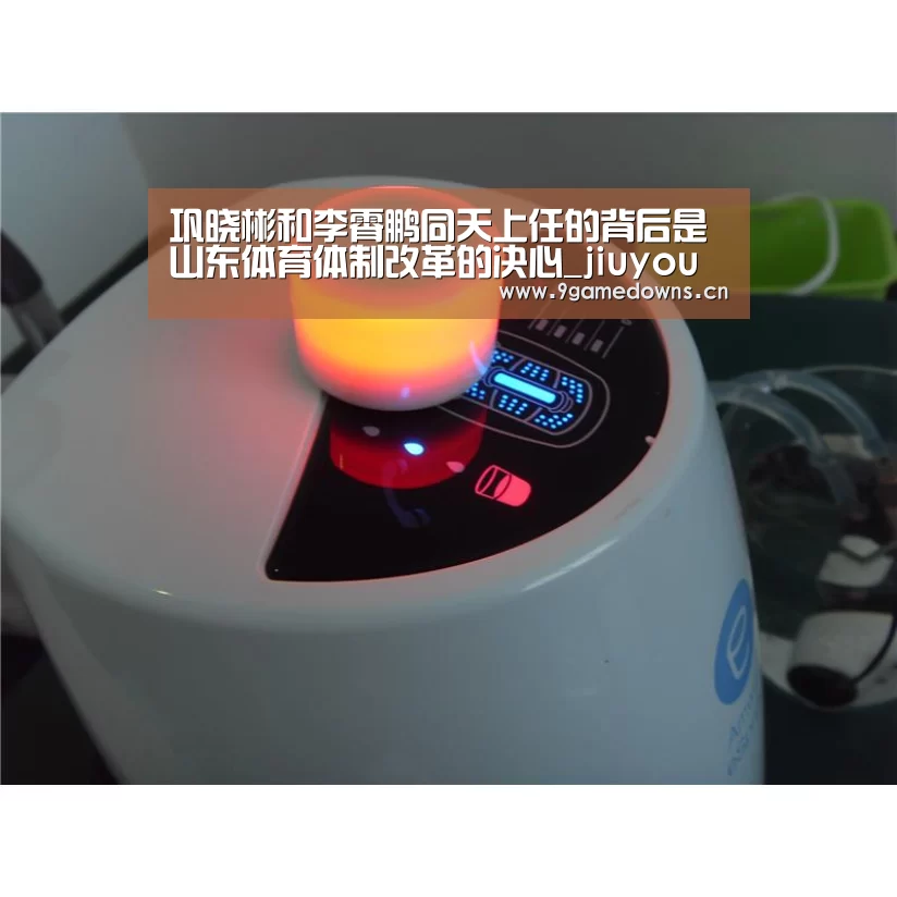 Jiuyou游戏官网入口