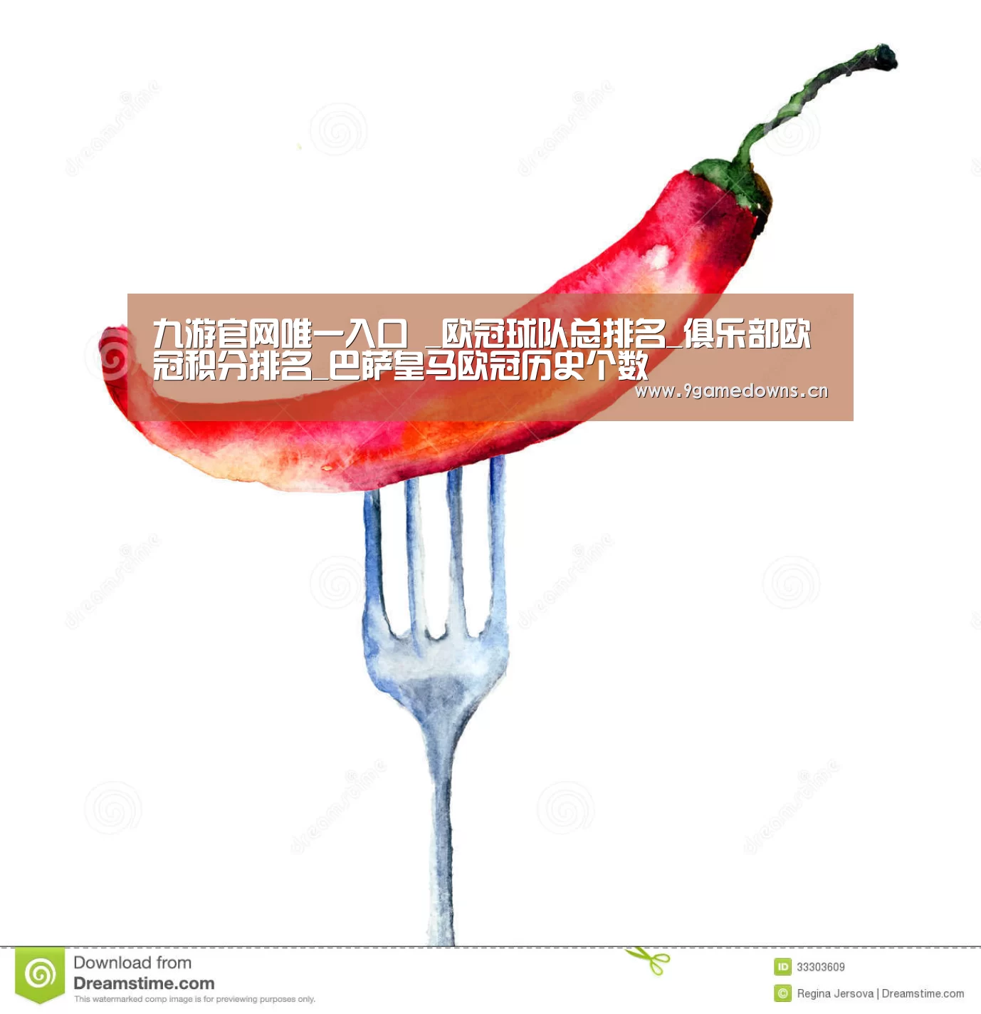Jiuyou游戏官网入口
